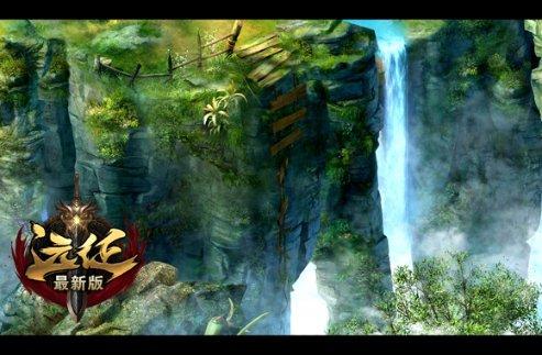 小勇士救公主