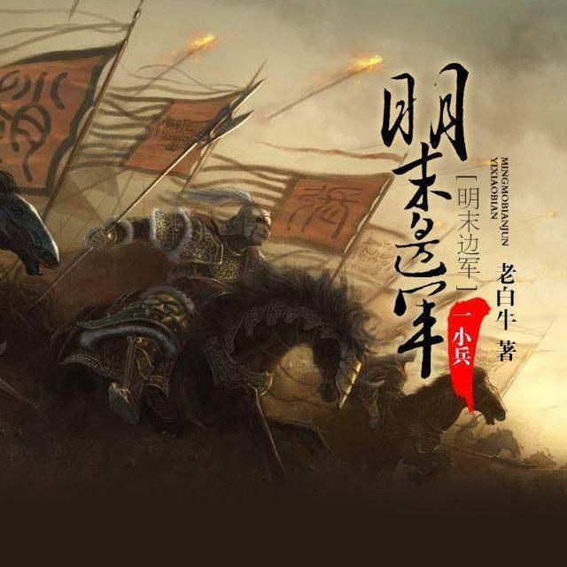 深圳哪里人最富游戏画面